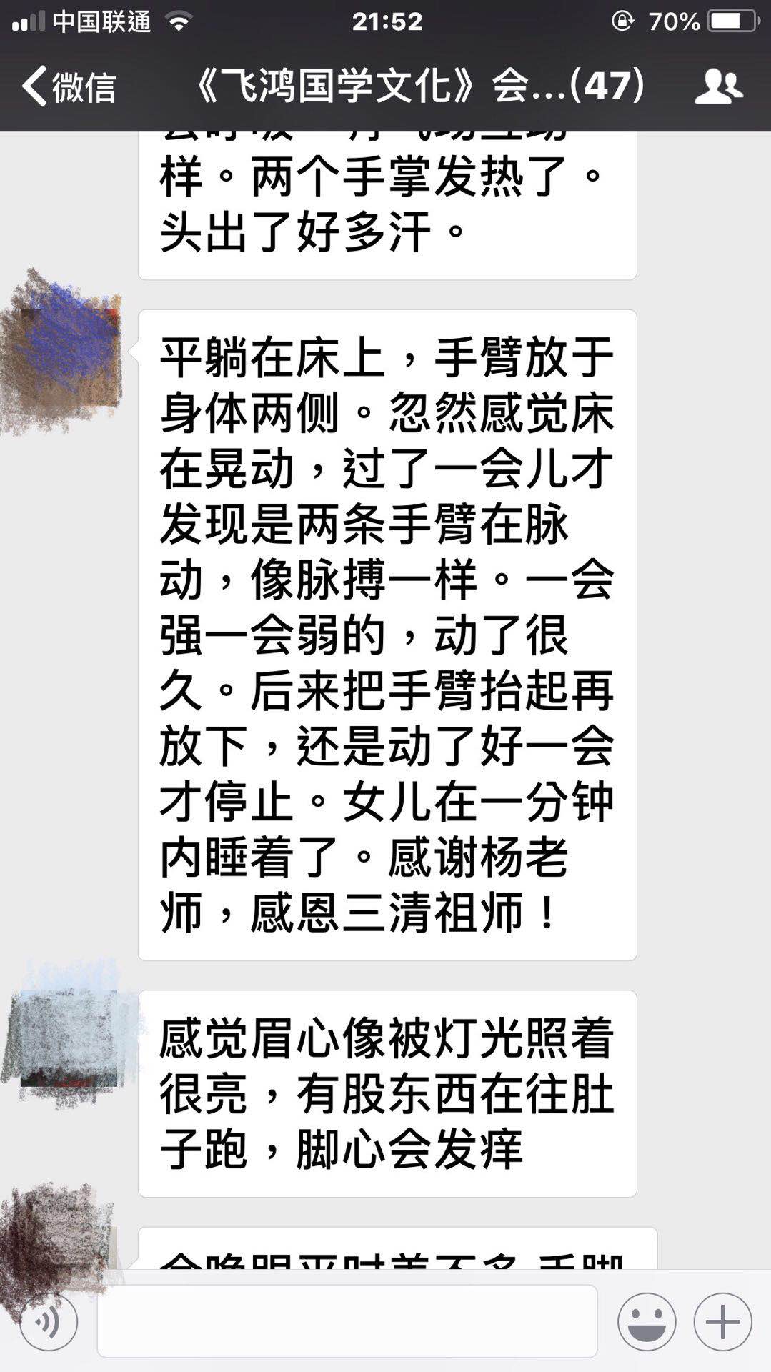 46.jpg